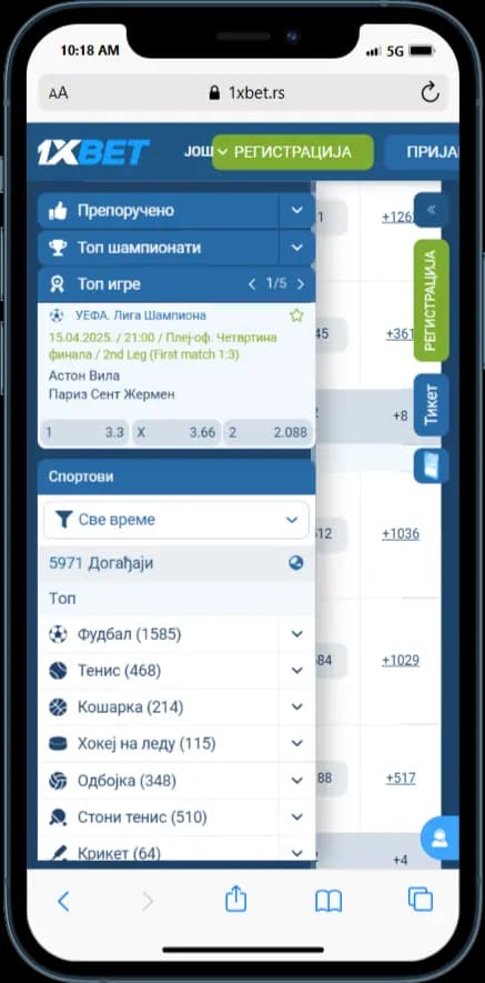 1xBet Kladionica - Izgled sajta