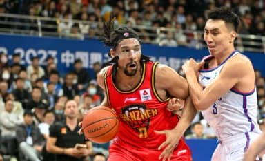 Shenzhen Leopards vs Shanghai Sharks Prediction, Picks, Odds, News H2H 4/1/24
