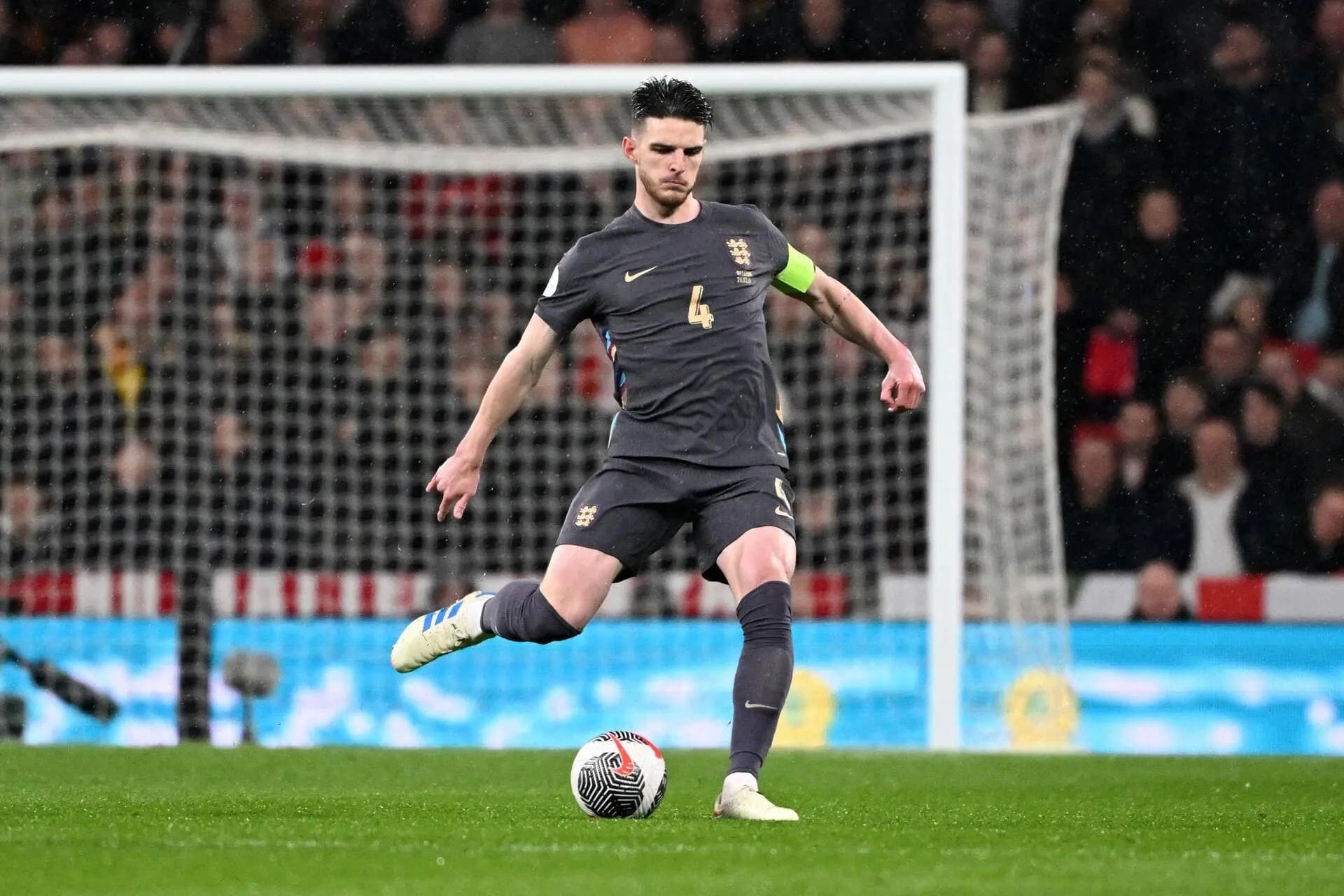 Declan Rice - England Euro 2024
