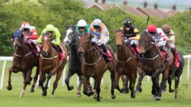 Thursday's Horse Racing Tips: Redcar, May 2nd