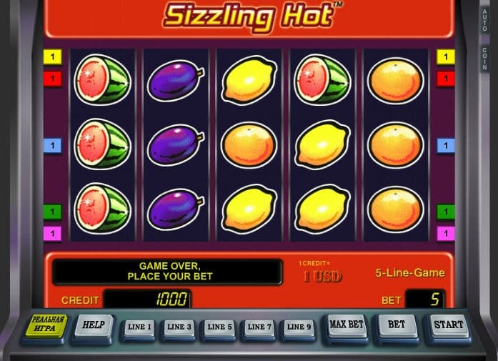 Sizzling Hot slot