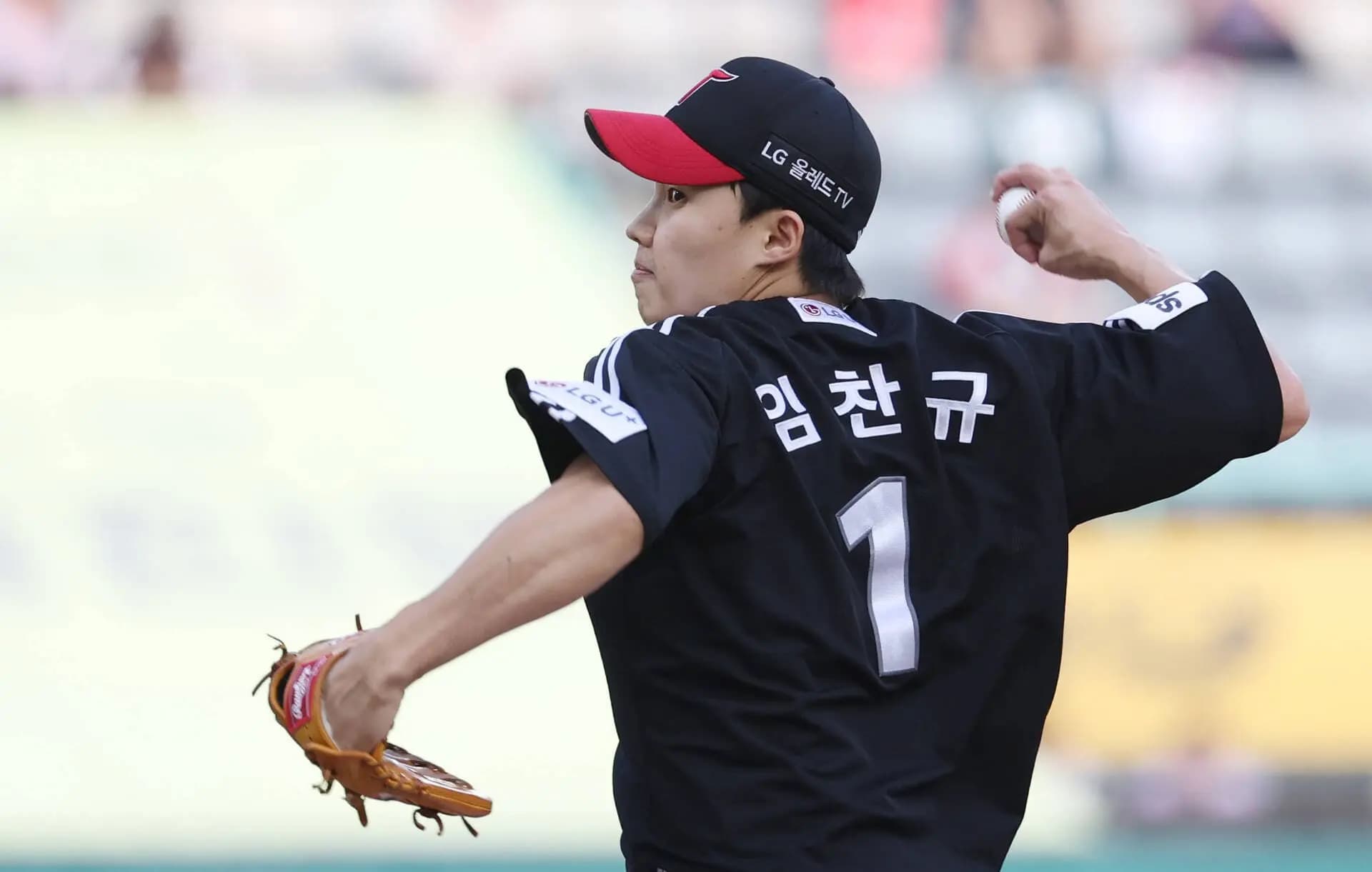 LG Twins vs. SSG Landers LG Twins starter Im Chan-kyu